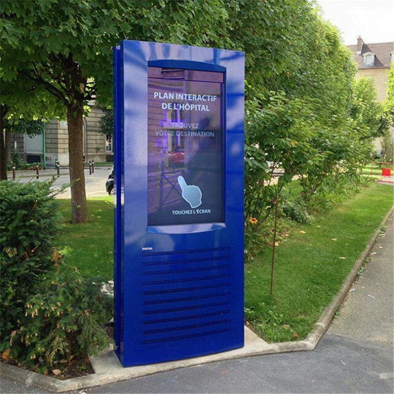 43寸 室外廣告機