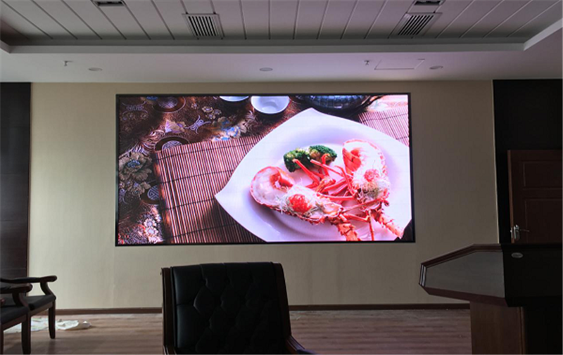 湖北某國企會(huì )議室