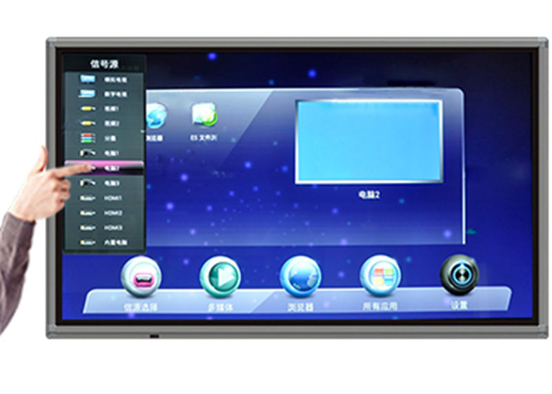 42寸 觸控壁掛一體機