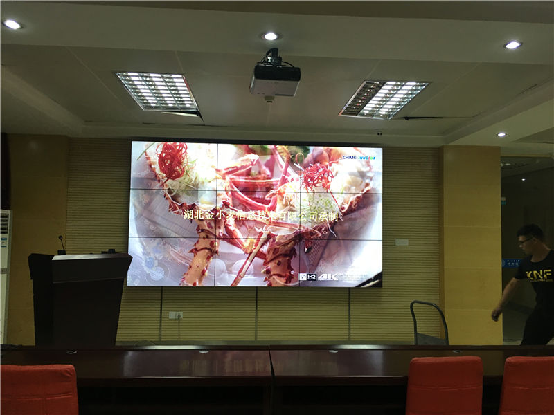 **大學(xué)護理學(xué)院報告廳 **大學(xué)護理學(xué)院報告廳