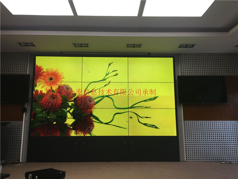 咸寧某單位會(huì )議室 咸寧某單位會(huì )議室