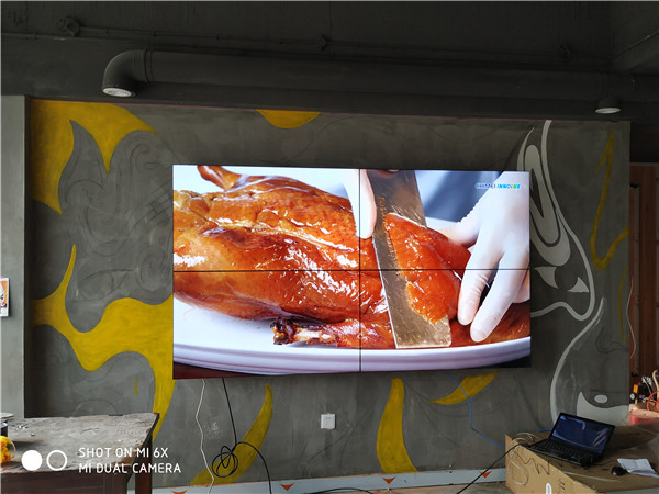 陽(yáng)江廣水某餐廳 陽(yáng)江廣水某餐廳