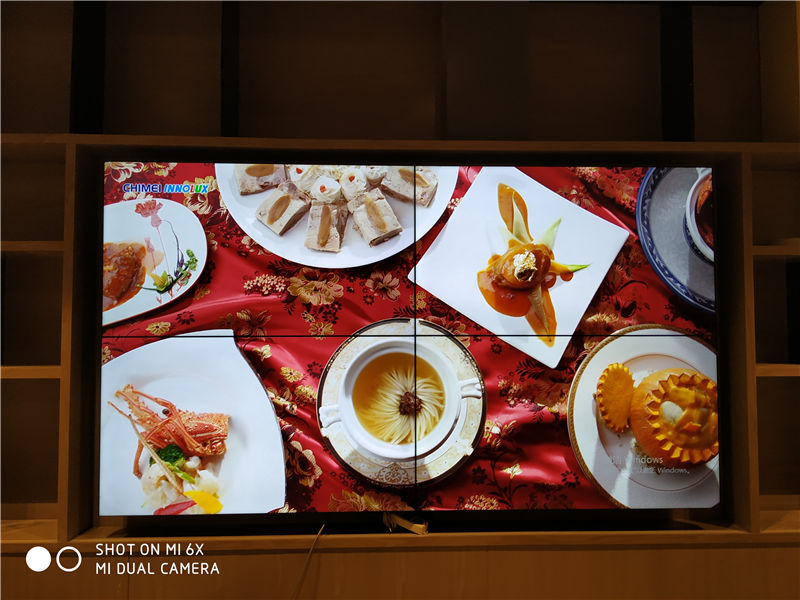 陽(yáng)江漢口某餐廳 陽(yáng)江漢口某餐廳