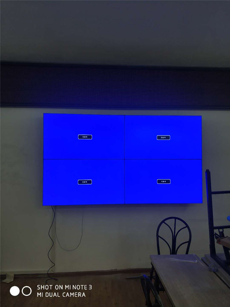 武漢某社區46寸2x2 武漢某社區46寸2x2