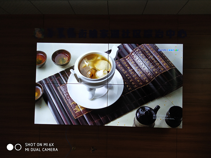 武漢某街道55寸2x2 武漢某街道55寸2x2