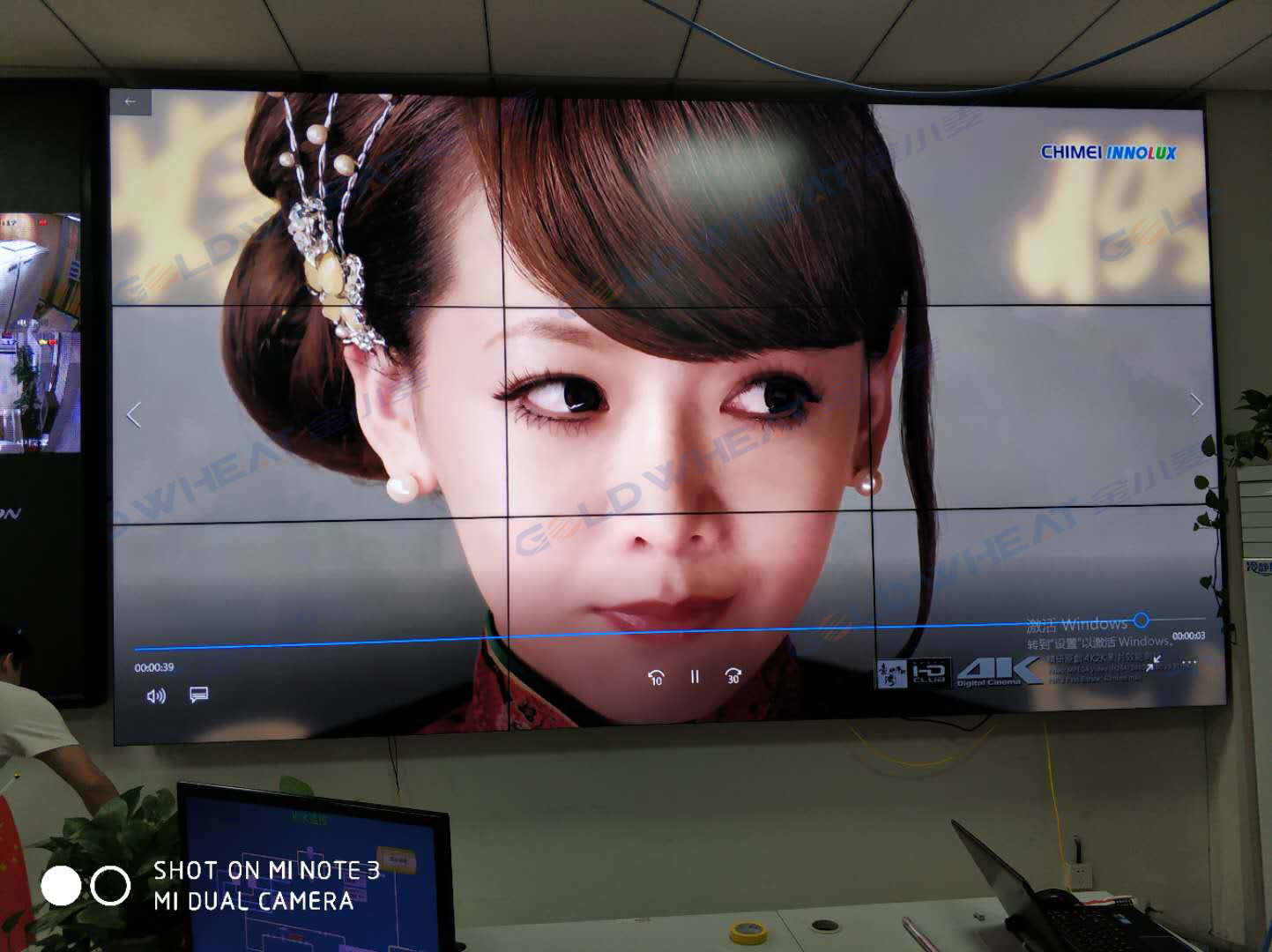 石家莊大冶市55寸3x3 石家莊大冶市55寸3x3