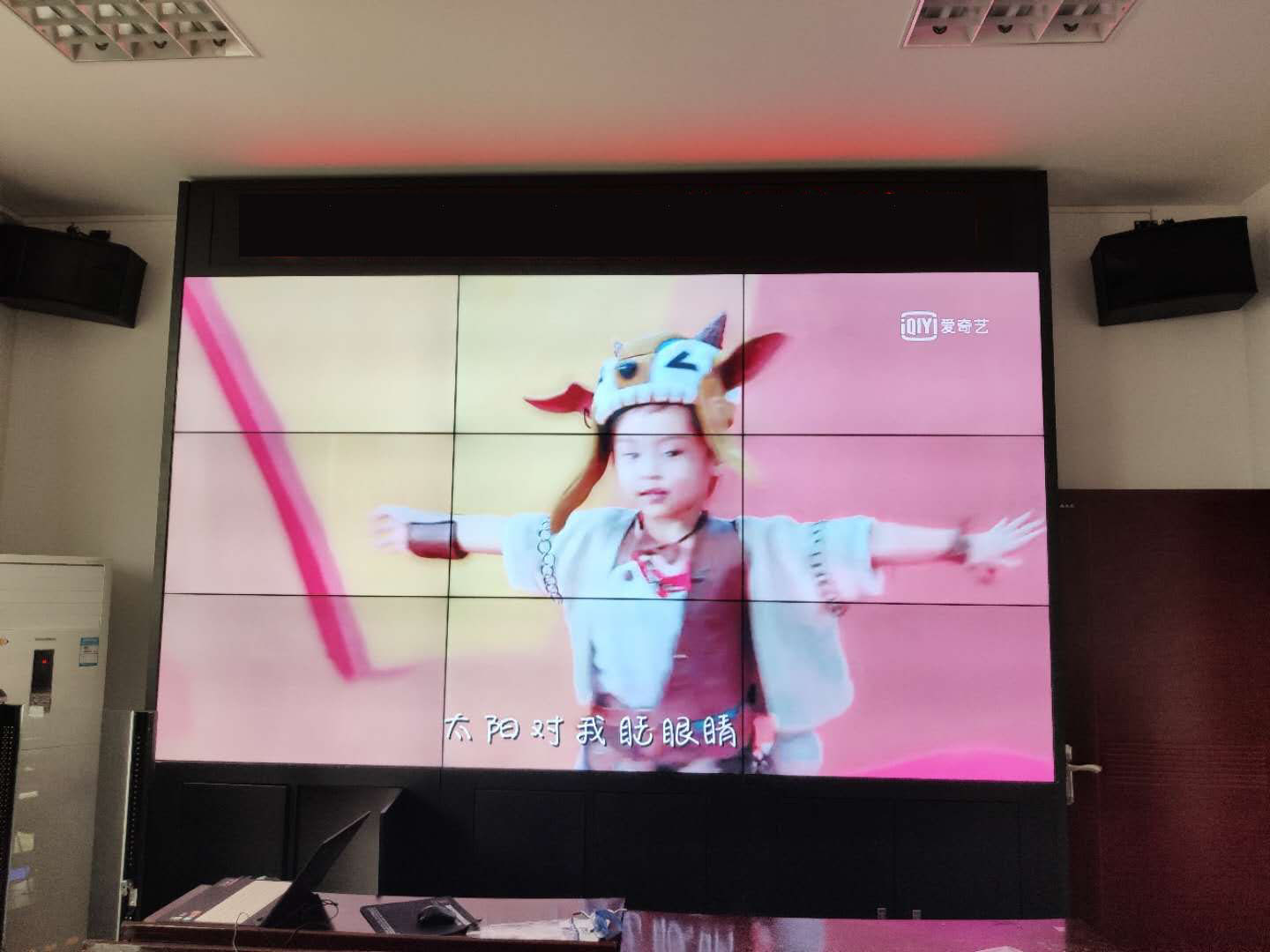 石家莊恩施市49寸3×3 石家莊恩施市49寸3×3