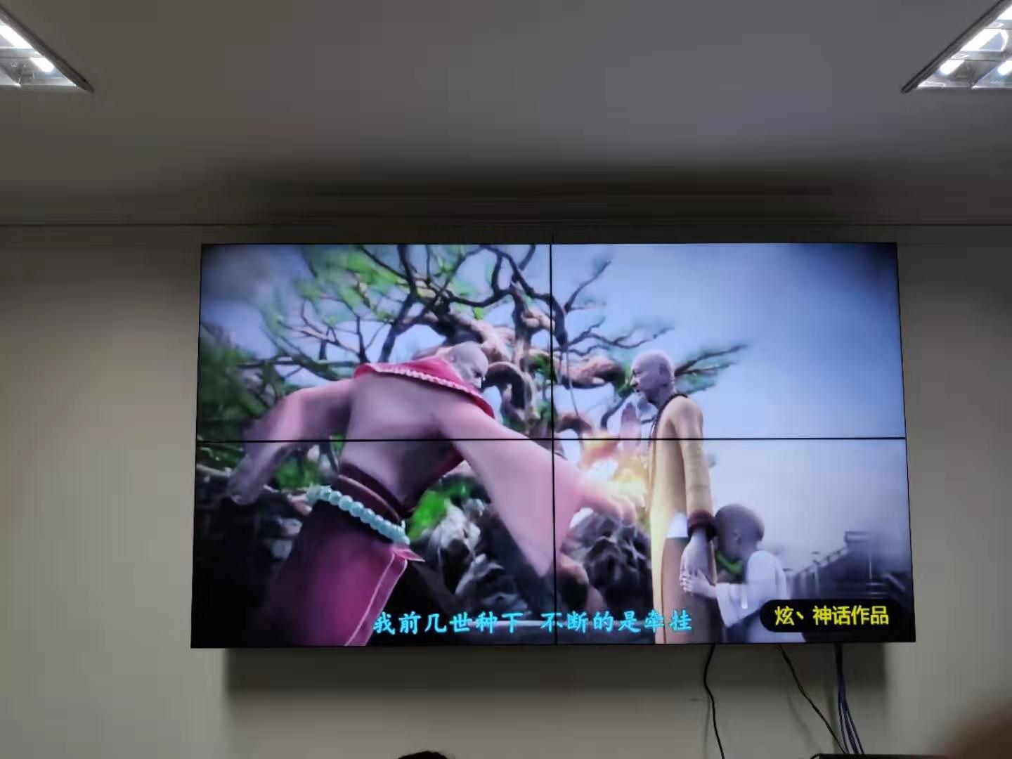 武漢某社區46寸2x2 武漢某社區46寸2x2