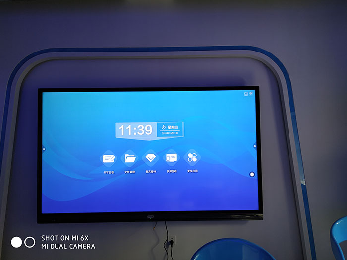 武漢某學(xué)院100寸會(huì )議一體機 武漢某學(xué)院100寸會(huì )議一體機