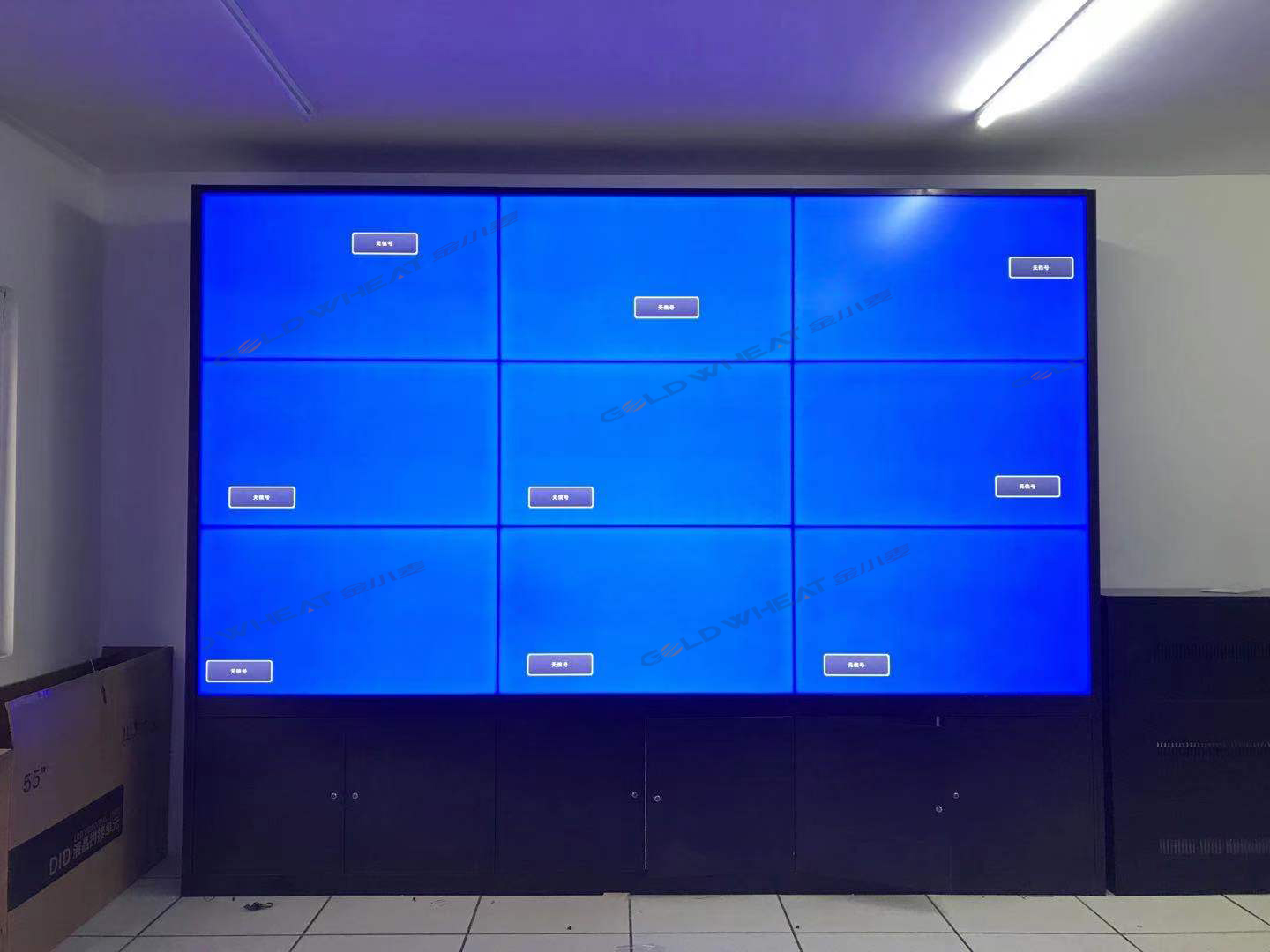 武漢市某公司55寸3x3