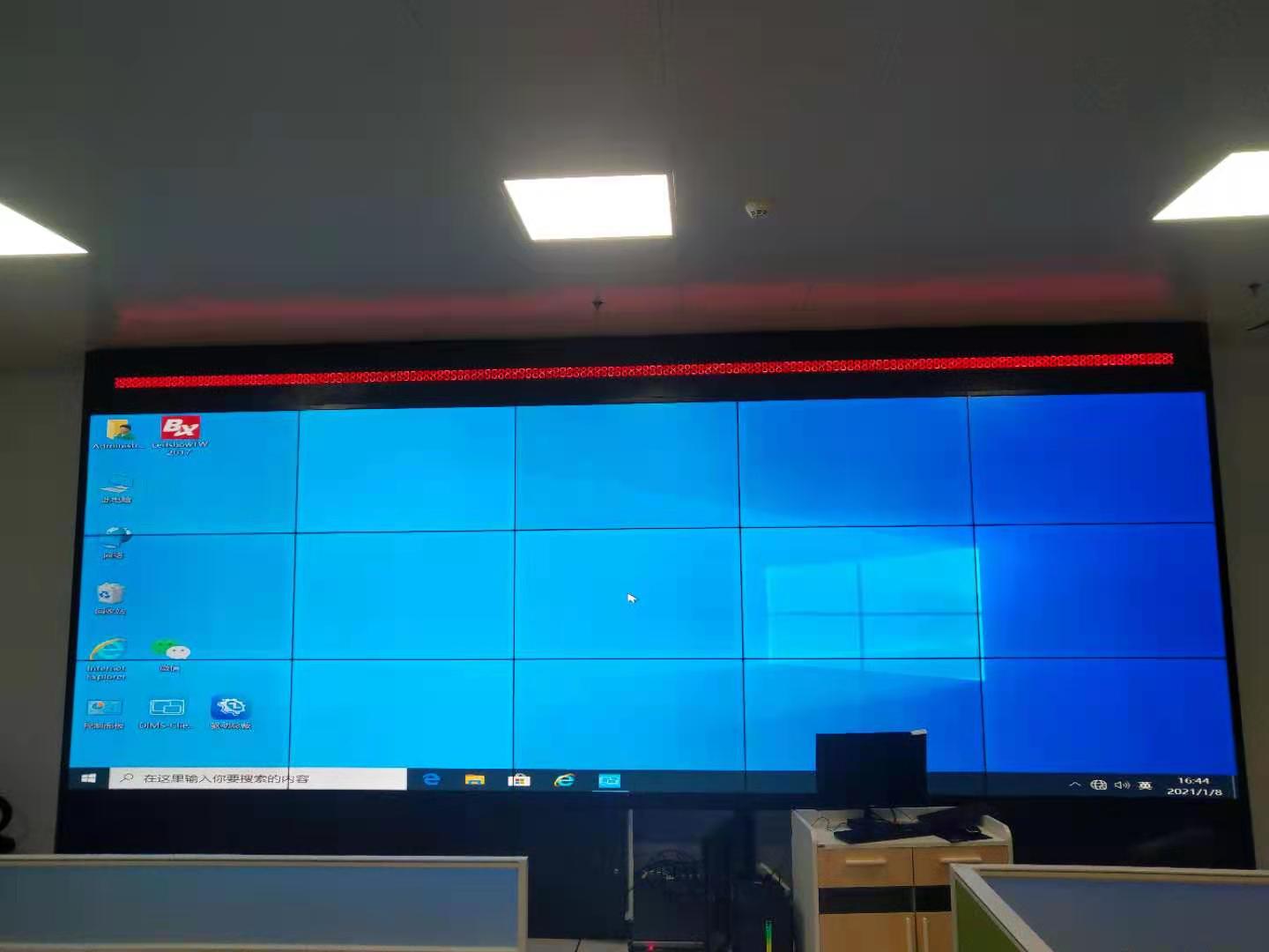 武漢某公司55寸3x5