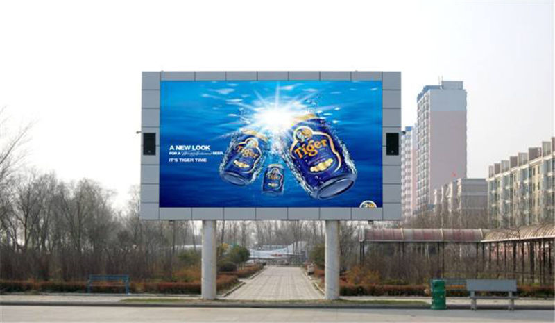 科技點(diǎn)亮戶(hù)外空間，全彩顯示屏廠(chǎng)家視覺(jué)新風(fēng)尚